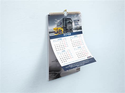 Calendar Design with Bangla on Behance