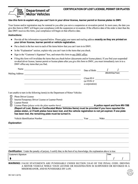 2015 2021 Form Ny Dmv Mv 14413 Fill Online Printable Fillable Blank Pdffiller