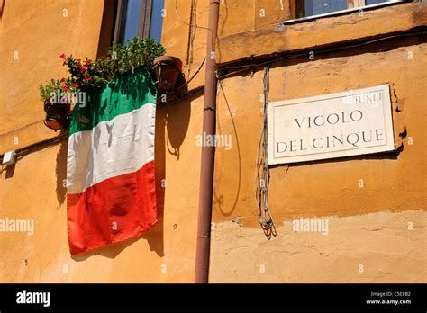 Drapeau De Rome Banque De Photographies Et Dimages à Haute Résolution