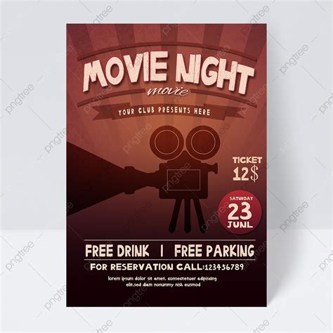 Retro Style Projector Movie Flyer Template Download On Pngtree