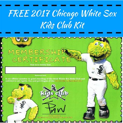 FREE 2017 Chicago White Sox Kids Club Kit! – GSFF