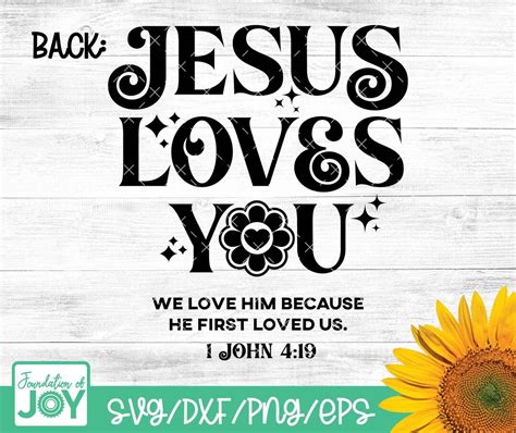 Jesus Loves You Svg Trendy Bible Verse Png Christian Designs Religious Quote Svg Boho