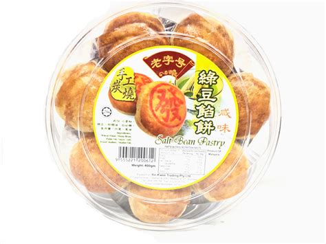 Lao Zhi Hao Lao Zhi Hao Salty Bean Pastry 400g Savour Of Asia