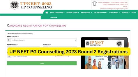 Up Neet Pg Counselling Registrations For Round Starts Check