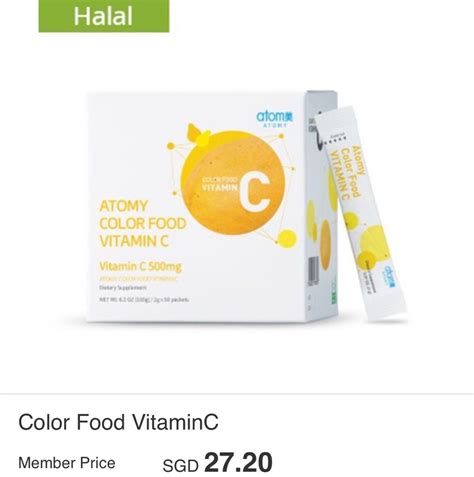 Atomy color food Vitamin C, Health & Nutrition, Health Supplements ...