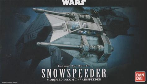 Bandai Star Wars Snowspeeder Modified Incom T Airspeeder