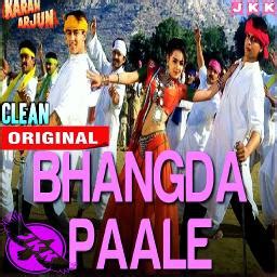 Bhangra Paale [HQ] - Song Lyrics and Music by 🇨 🇱 🇪 🇦 🇷 ️ 🄾🅁🄸 ️Ost ...