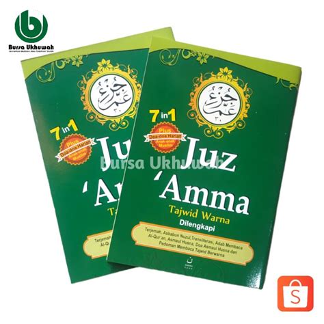 Jual Juz Amma Tajwid Warna 7 In 1 Plus Doa Harian Anak Shopee Indonesia