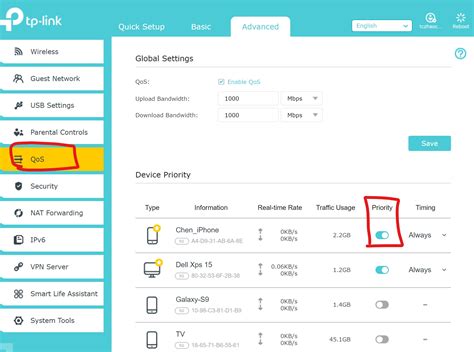 Archer A7 Bandwidth Control - Home Network Community