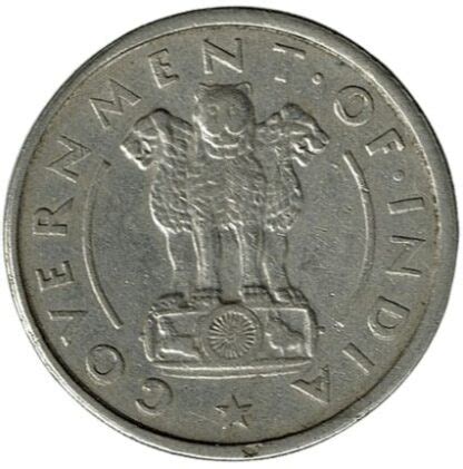 1950 1 Rupee Rare Coin BidCurios