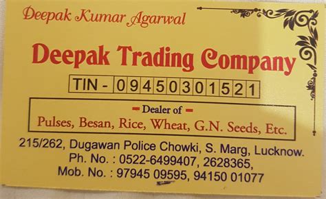 Deepak Trading Company Vyapar Times