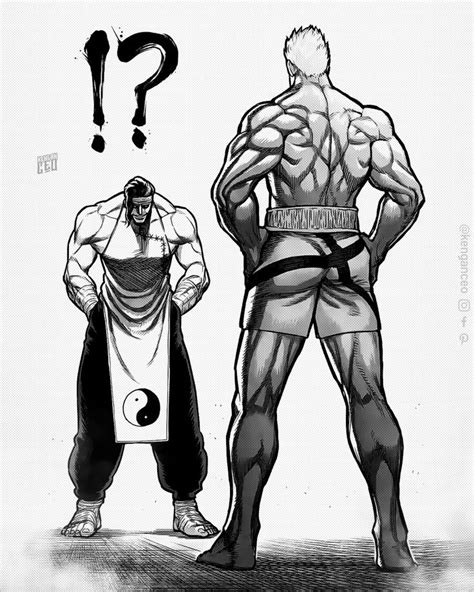 KURE RAIAN VS ALAN WU KENGAN OMEGA MANGA KENGAN ASHURA MANGA ANIME