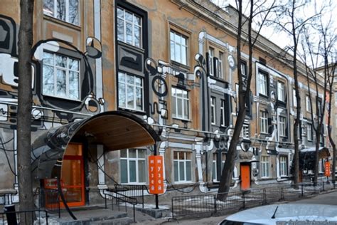 Экспериментаниум