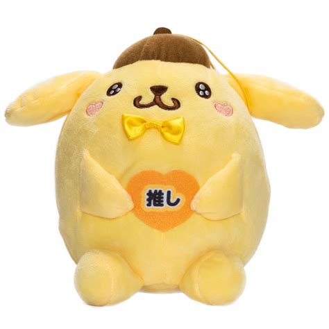 Pom Purin