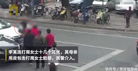 横穿马路被撞死司机2017行人横穿马路被撞 随意云