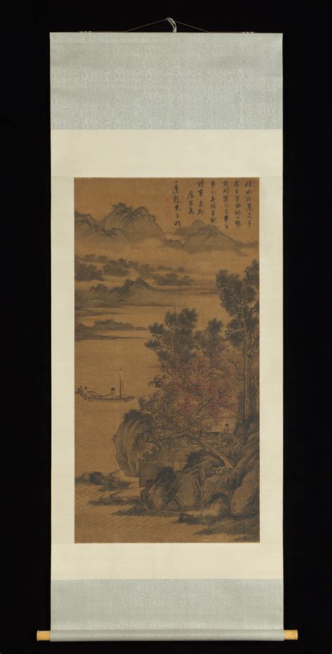 After Tang Yin Landscape For Zhao Yipeng China Ming Dynasty