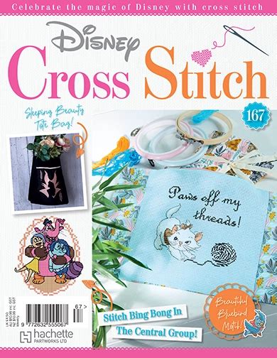 Disney Cross Stitch Hachette Partworks