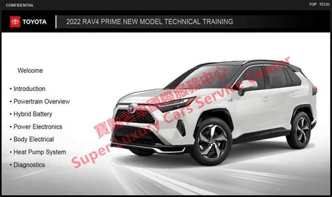 2022 Toyota Prius Rav4 Prime Phev Technical Training Materials