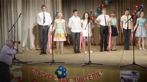 Ермишь.вальс - YouTube