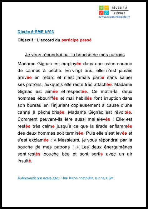 P P Son Simple Eme Primaire Exercice Valuation R Vision Hot Sex Picture
