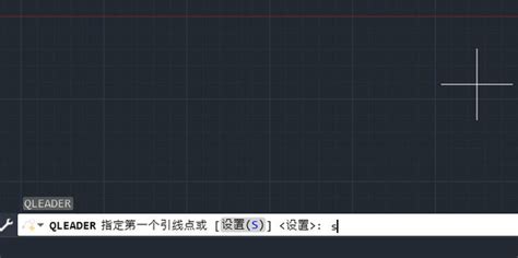 Cad引线中箭头大小如何设置360新知