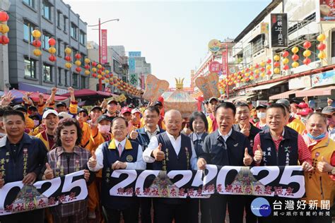 新港奉天宮元宵遶境 5千人贊境團隊共襄盛舉 蕃新聞