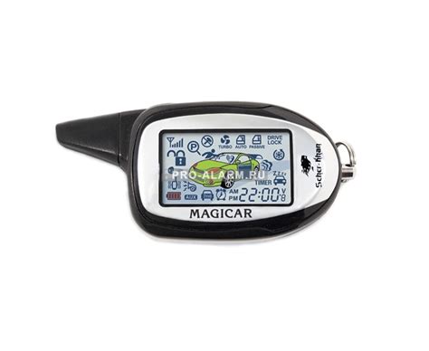 Scher-Khan Magicar 10 - Центр автомобильной безопасности
