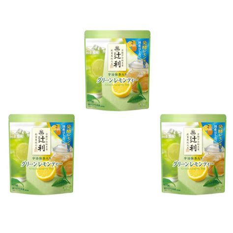 Tsujiri Green Lemon Tea Uji Matcha Pack Japan Trend Shop