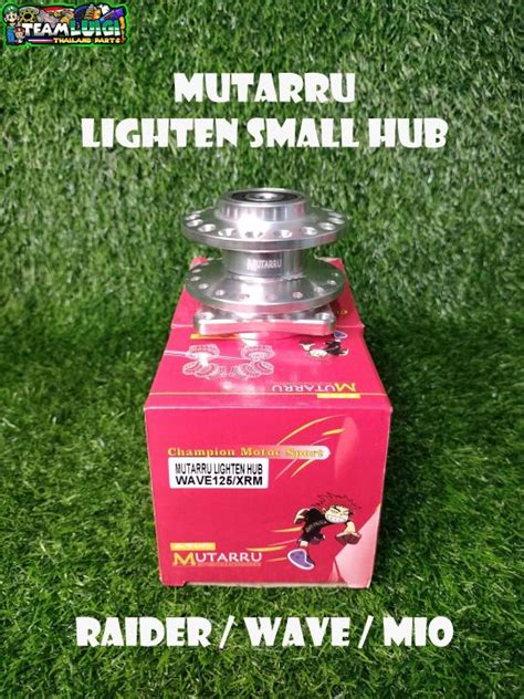 Mutarru Lighten Small Hub Wave Raider Mio Japan Made Lazada Ph