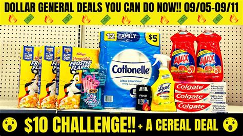 Dollar General All Digital Deals You Can Do Now Challenge