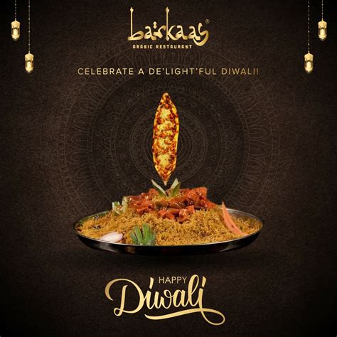 Creative Food Poster Design Restaurant Diwali Wishes