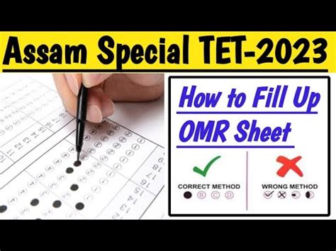 How To Fill Up Omr Sheet In Assam Special Tet Youtube