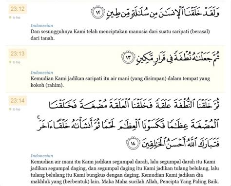 Surah Adz Dzariyat Ayat 56 Beserta Artinya