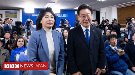 韓国総選挙、最大野党が地すべり的勝利 尹政権に厳しい「中間評価」 Bbcニュース