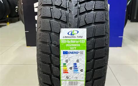 Greenmax 2024 Winter Ice I 15 SUV 265 50R20 107T в Алматы объявление