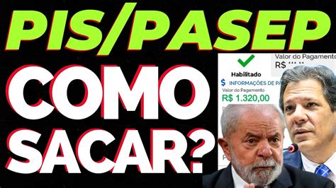 PIS PASEP 2023 LIBERADO 17 07 2023 COMO SACAR ABONO SALARIAL