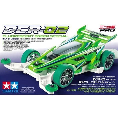 Tamiya Dcr Fluorescent Green Special Ma Chassis Rzone