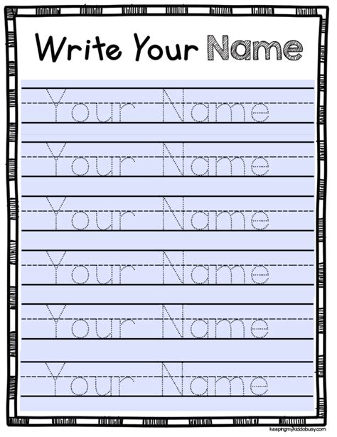 Create Printables Name Tracing Practice