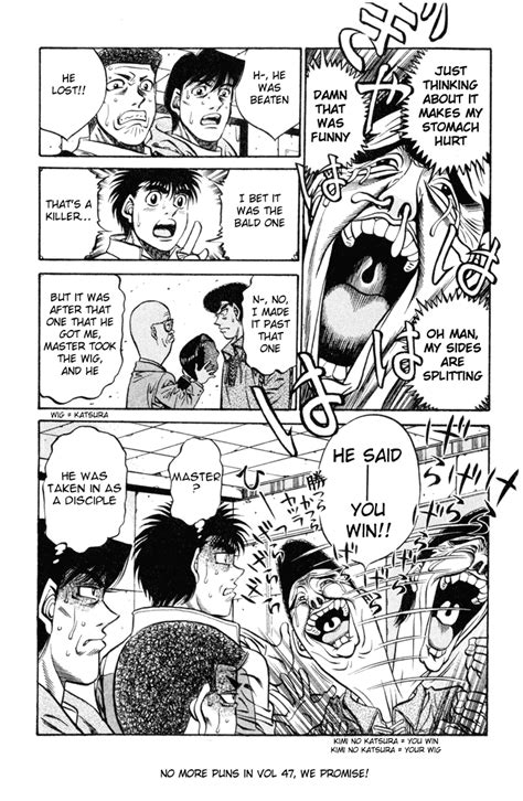 Hajime No Ippo Chapter The Itagaki Household Hajime No Ippo