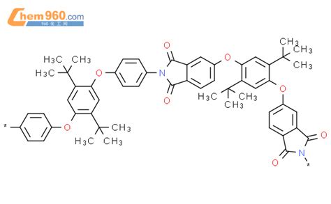 850538 24 8 POLY 1 3 DIHYDRO 1 3 DIOXO 2H ISOINDOLE 2 5 DIYL OXY 2 5