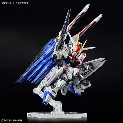 ZGMF X10A Freedom Gundam MGSD Gunpla UK