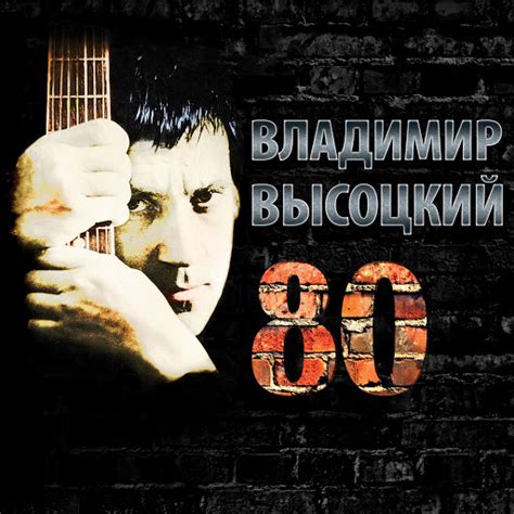 Спасите наши души - YouTube Music