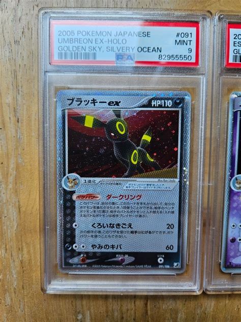 Pokemon Tcg Golden Sky Umbreon Ex Espeon Ex Hobbies Toys Toys