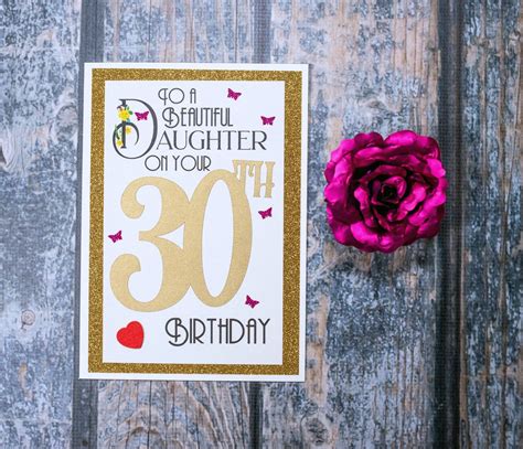 30th Birthday Card To A Beautiful Daughter Heartfelt Sentiment Etsy