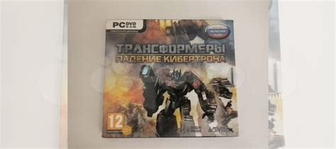 Трансформеры:Падение Кибертрона (запечатан,steam) купить в Омске ...