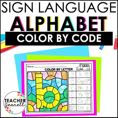 ASL Coloring Pages Alphabet, Color by Code Letter Activity for ASL, ASL ...