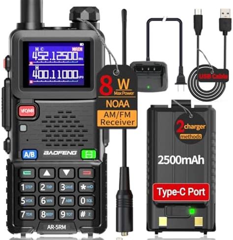 Baofeng Ham Radio Long Range M 5r Handheld Two Way Radio Upgraded Version Of Uv 5r