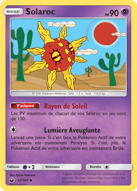 Solaroc Soleil et Lune Tempête Céleste 62 Poképédia