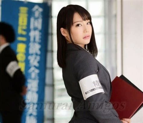 Airi Suzumura Photo Book Executive Officer Japanese Gravure Idol