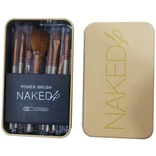 7 Pcs Set Naked 4 Makeup Brush Kit Shopee Philippines